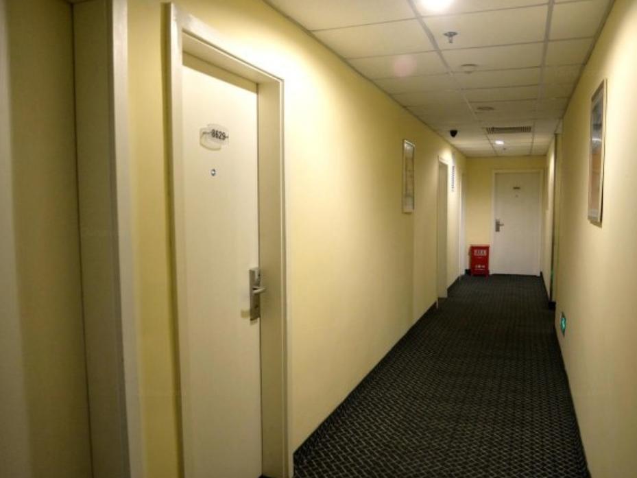 Hi Inn Taian Taishan Тай'ан Екстериор снимка