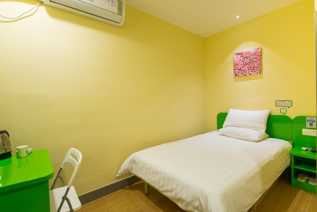 Hi Inn Taian Taishan Тай'ан Екстериор снимка