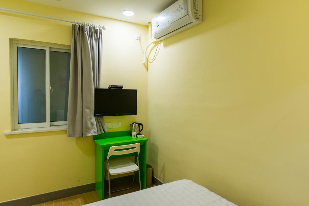 Hi Inn Taian Taishan Тай'ан Екстериор снимка