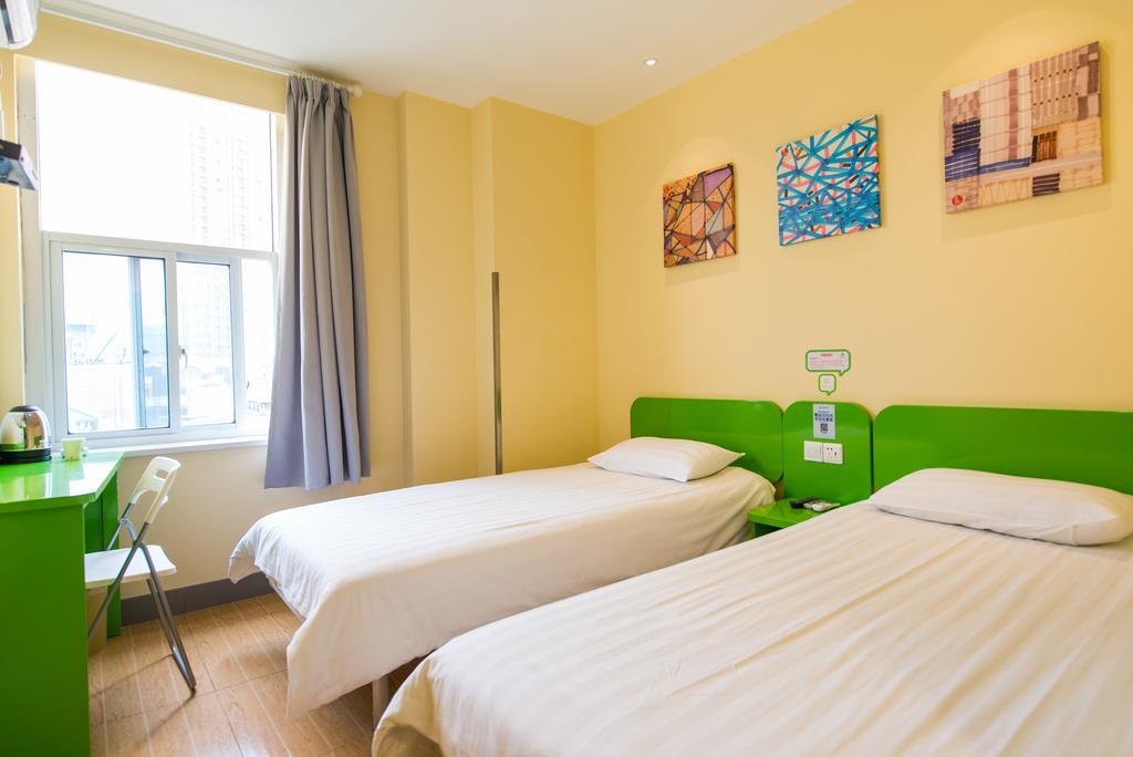 Hi Inn Taian Taishan Тай'ан Екстериор снимка