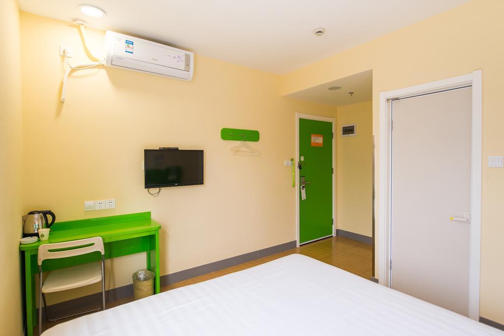 Hi Inn Taian Taishan Тай'ан Екстериор снимка